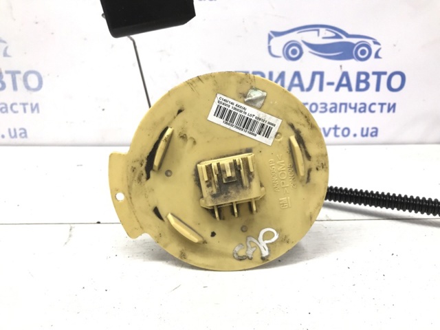 13503270 купить Кривой Рог
