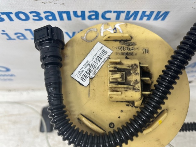 13503270 GM купить в Павлоград