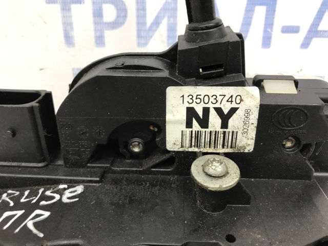 13503740 GM купить в Николаев