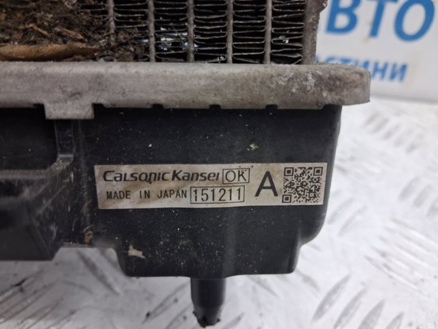 MITSUBISHI 1350A601 Радиатор охлаждения двигателя в наличии Хмельницкий