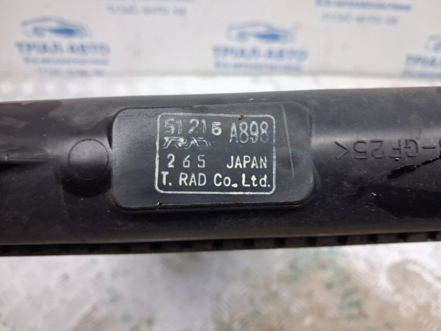 1350A601 Радиатор охлаждения двигателя купить Ровно