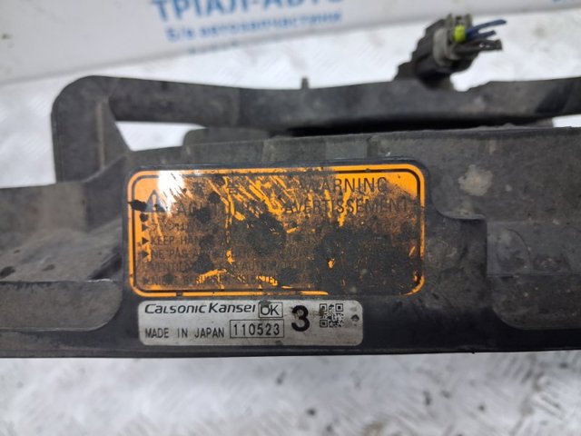 1355A140 MITSUBISHI Диффузор радиатора охлаждения купить в Хмельницкий