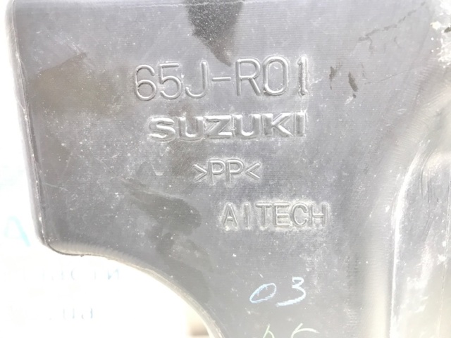 1376165J00 SUZUKI Резонатор воздушного фильтра купить в Харьков