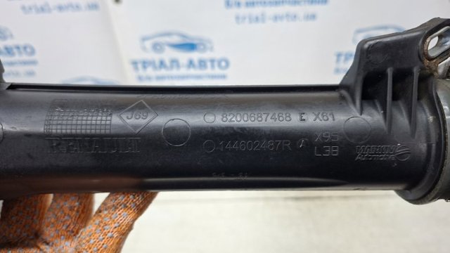144602487R RENAULT Патрубок воздушный, выход из турбины/компрессора (наддув) купить в Павлоград