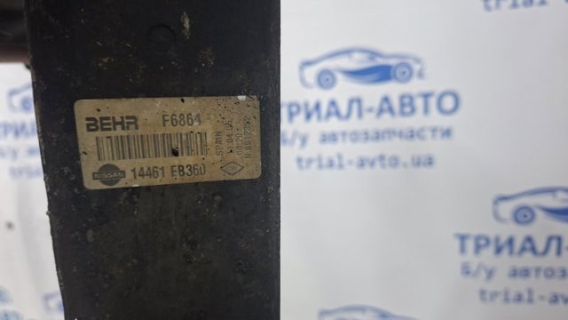 14461EB360 NISSAN Радиатор интеркуллера купить в Тернополь