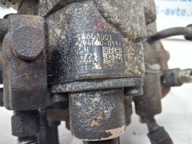 1460A001 ТНВД купить Кривой Рог
