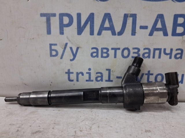 1465A353 MITSUBISHI Форсунка впрыска топлива купить в Черкассы