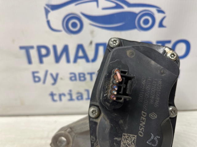 1471000Q0T NISSAN Клапан ЕГР купить в Запорожье
