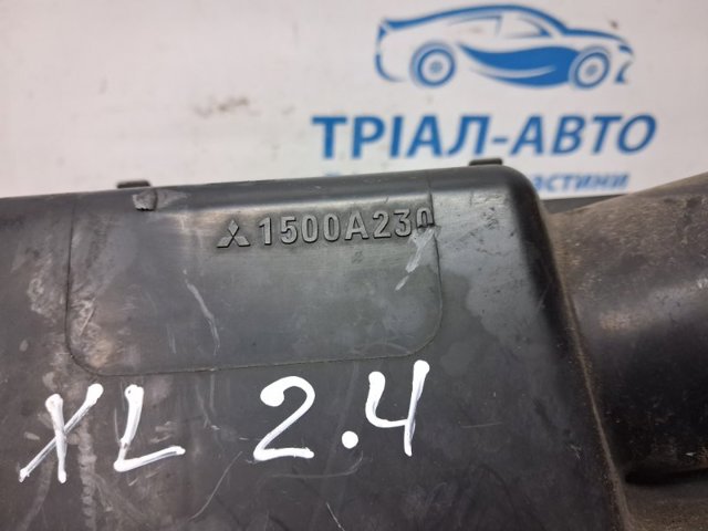 1500A021 Корпус воздушного фильтра, нижняя часть купить Ровно