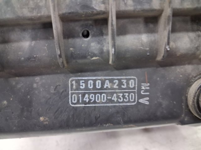 Корпус воздушного фильтра, нижняя часть 1500A021 MITSUBISHI