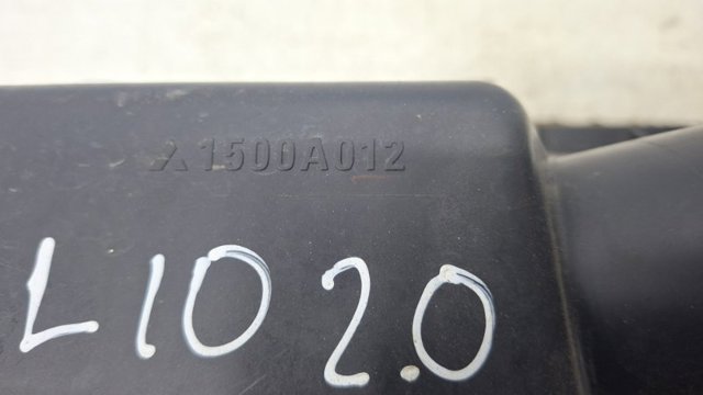 MITSUBISHI 1500A021 Корпус воздушного фильтра, нижняя часть в наличии Черкассы