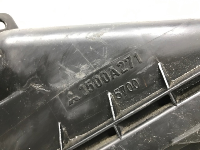 1500A284 Корпус воздушного фильтра, нижняя часть купить Днепр