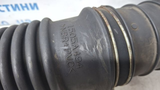 Патрубок воздушный выход воздушного фильтра 1505A499 MITSUBISHI