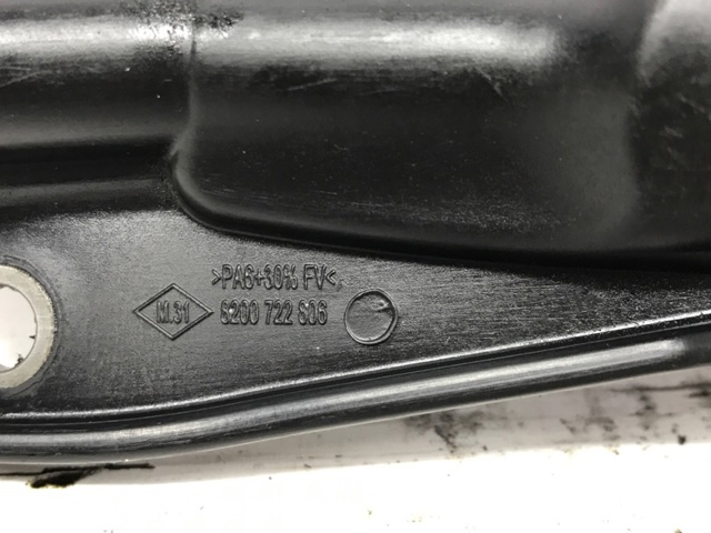 1514600Q0F NISSAN купить в Днепр