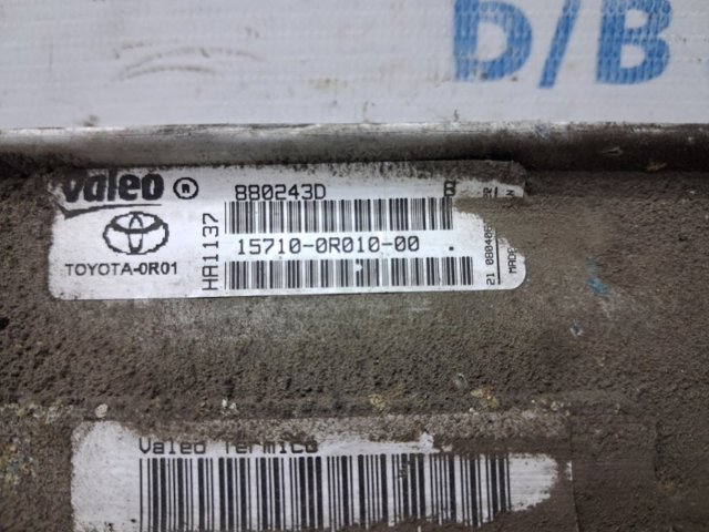 157100R010 TOYOTA Радиатор масляный купить в Одесса