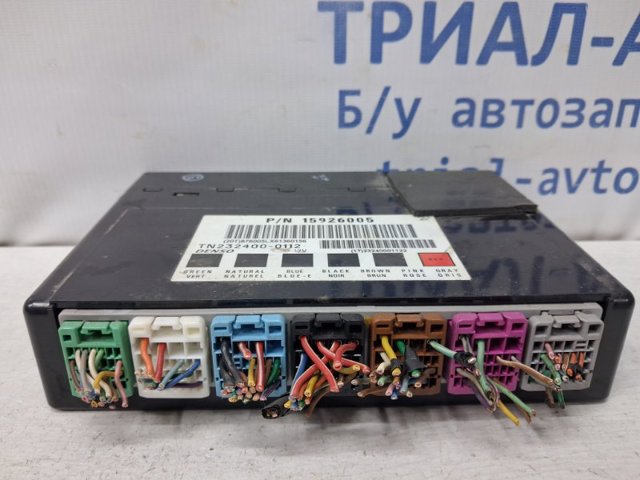15926005 GM купить в Полтава