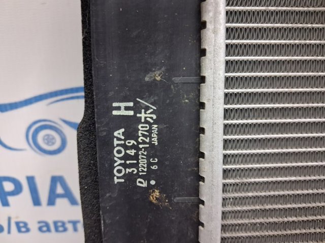 Радиатор 1604131490 TOYOTA