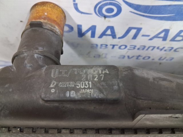 1640020270 TOYOTA Радиатор охлаждения двигателя купить в Николаев