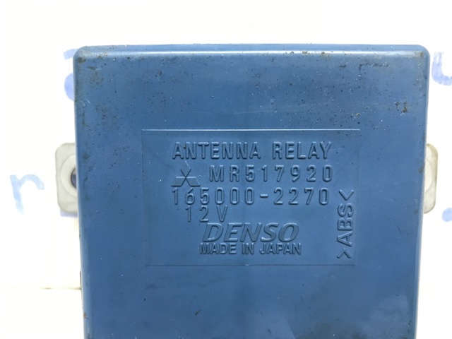 MITSUBISHI 1650002270 в наличии Черкассы