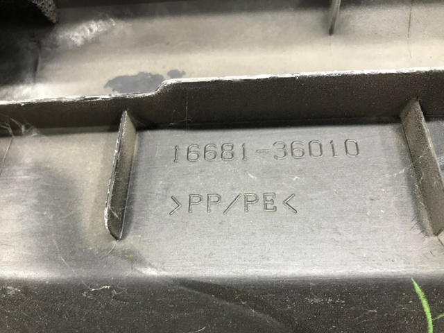 1668136010 TOYOTA Кронштейн радиатора нижний купить в Хмельницкий