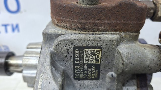 16700EB39A NISSAN Насос топливный высокого давления (ТНВД) купить в Николаев