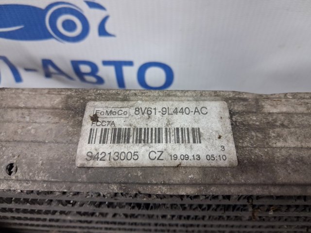 1673687 FORD Интеркулер купить в Полтава