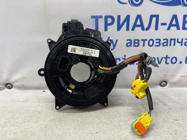 1700269003B CHRYSLER купить в Черновцы