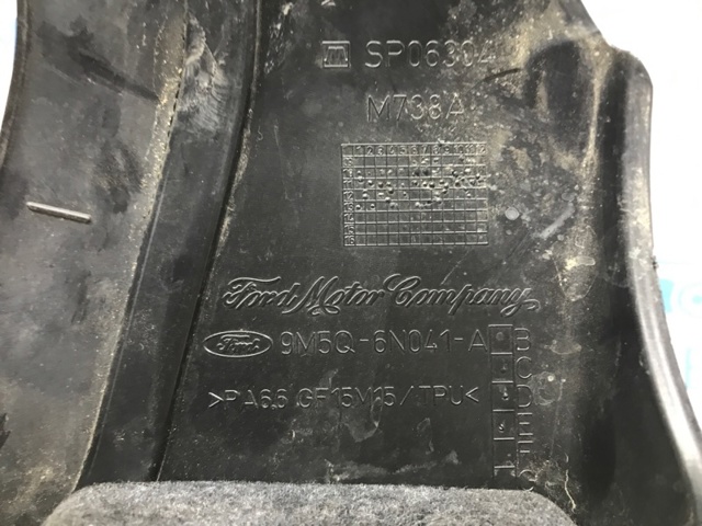 1747869 FORD купить в Днепр