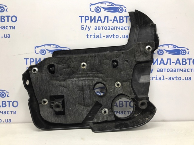 1747869 купить Чернигов