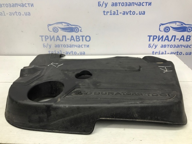 1747869 купить Черновцы