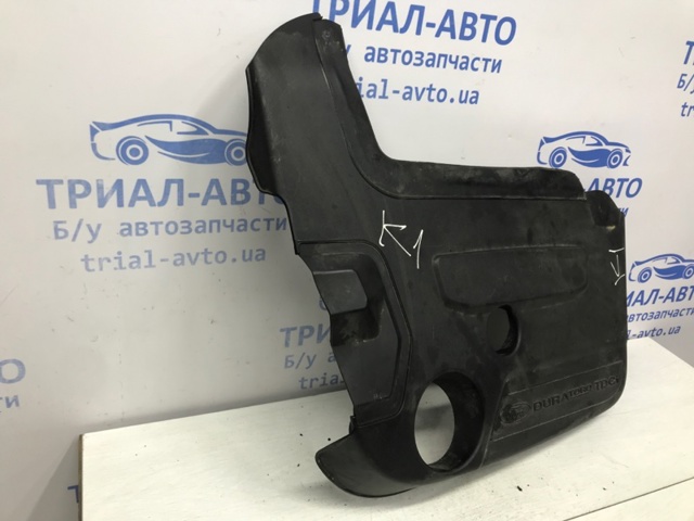 1747869 FORD купить в Хмельницкий