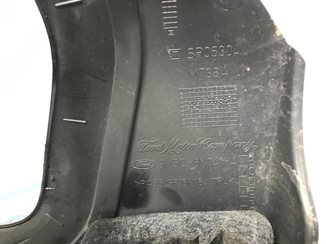 1747869 FORD купить в Павлоград