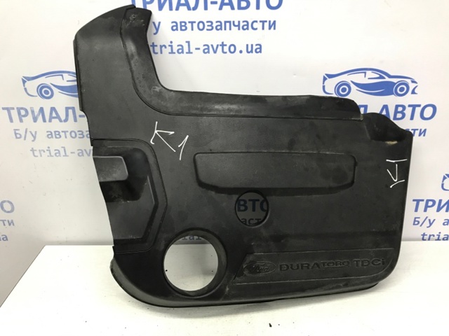 FORD 1747869 в наличии Кривой Рог