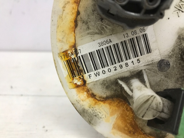MITSUBISHI 1760A467 в наличии Полтава