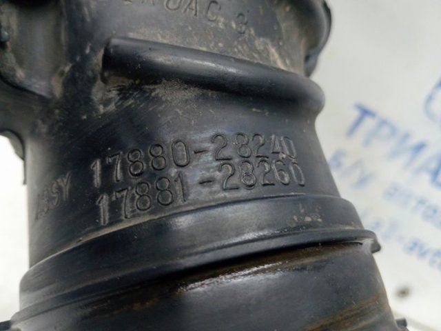 TOYOTA 1788028240 Патрубок воздушный, выход воздушного фильтра в наличии Кривой Рог