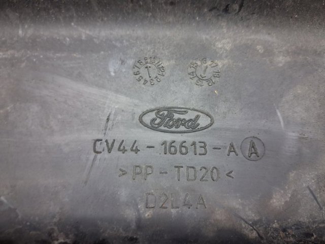 Накладка передней панели (суппорта радиатора) верхняя 1788567 FORD