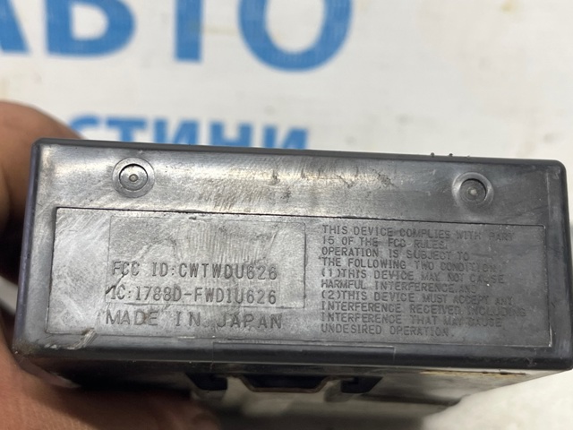 1788DFWD1U626 купить Запорожье