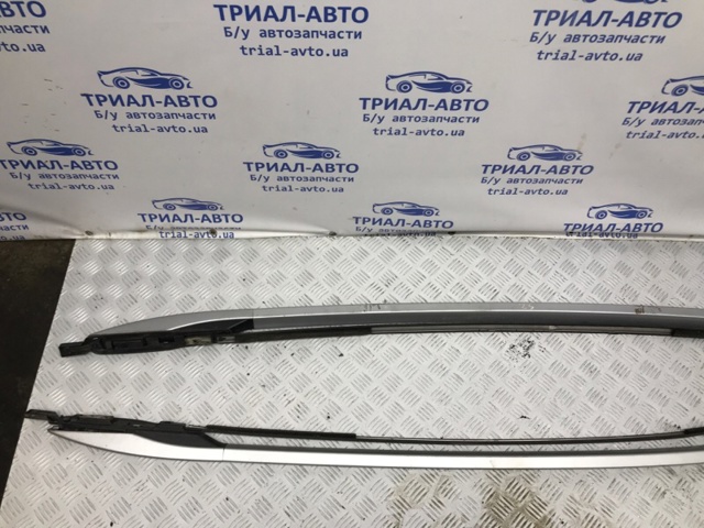 1791349 купить Украина