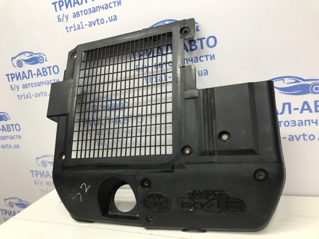 1794330021 купить Киев