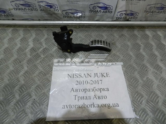 Педаль газа nissan б/у оригінал, гарантія на запчастини 180021KM0A