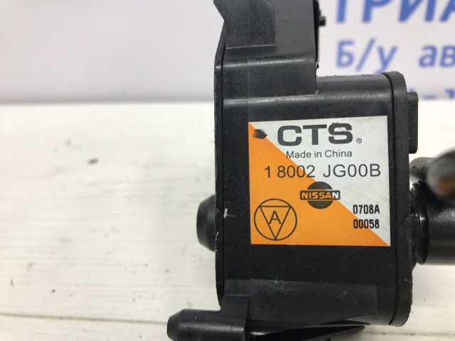 NISSAN 18002JG00B в наличии Кривой Рог