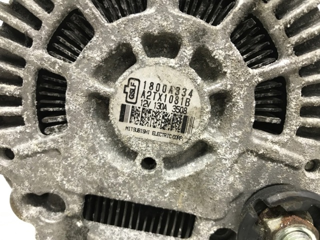 MITSUBISHI 1800A431 Генератор в наличии Каменское