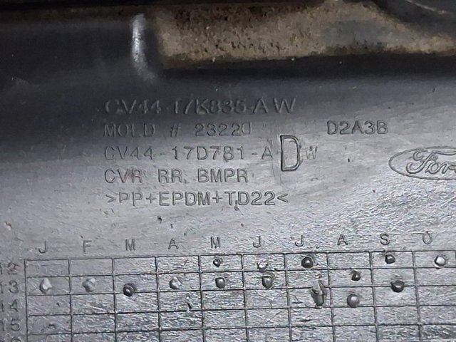 Задний бампер 1837225 FORD