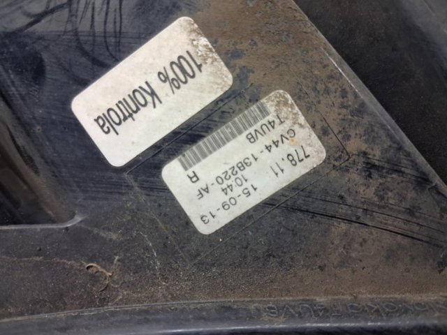 Правая противотуманная фара 1849466 FORD