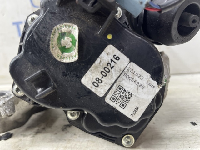 FORD 1855876 Клапан EGR рециркуляции газов в наличии Кривой Рог