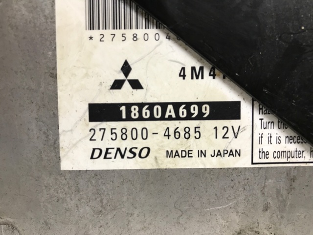 1860A699 MITSUBISHI купить в Тернополь