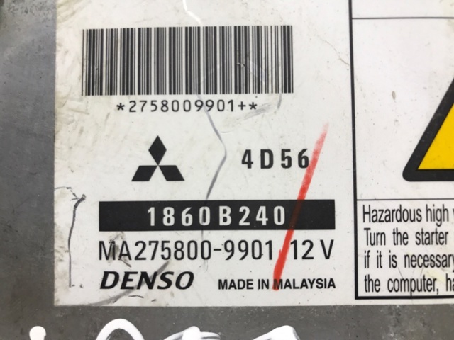 MITSUBISHI 1860B240 Блок управления двигателем в наличии Черновцы