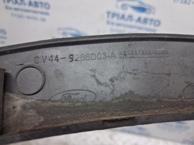 FORD 1879881 Расширитель (накладка) арки заднего крыла левый в наличии Харьков