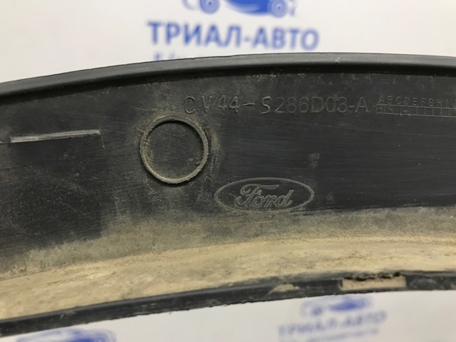 FORD 1879881 Расширитель (накладка) арки заднего крыла левый в наличии Ужгород