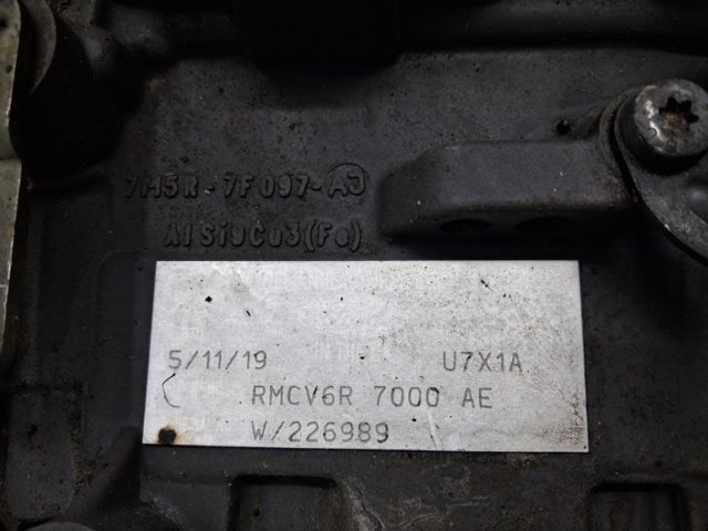 FORD 1895999 в наличии Павлоград